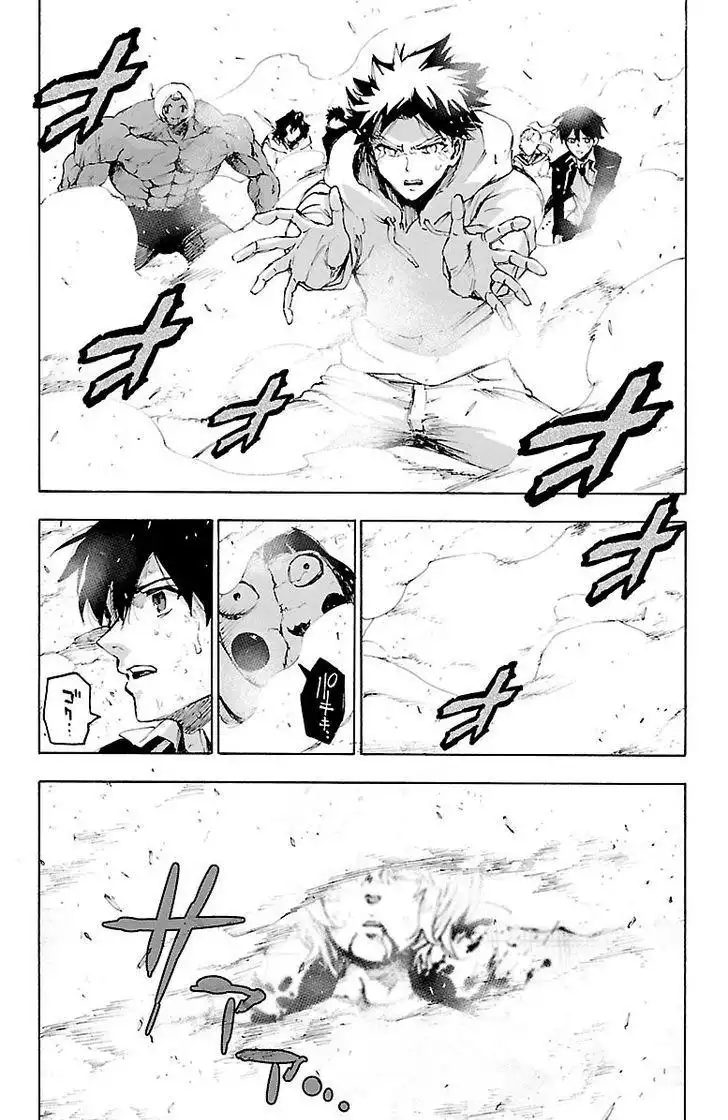 Mahou Shoujo of the End Chapter 53 36